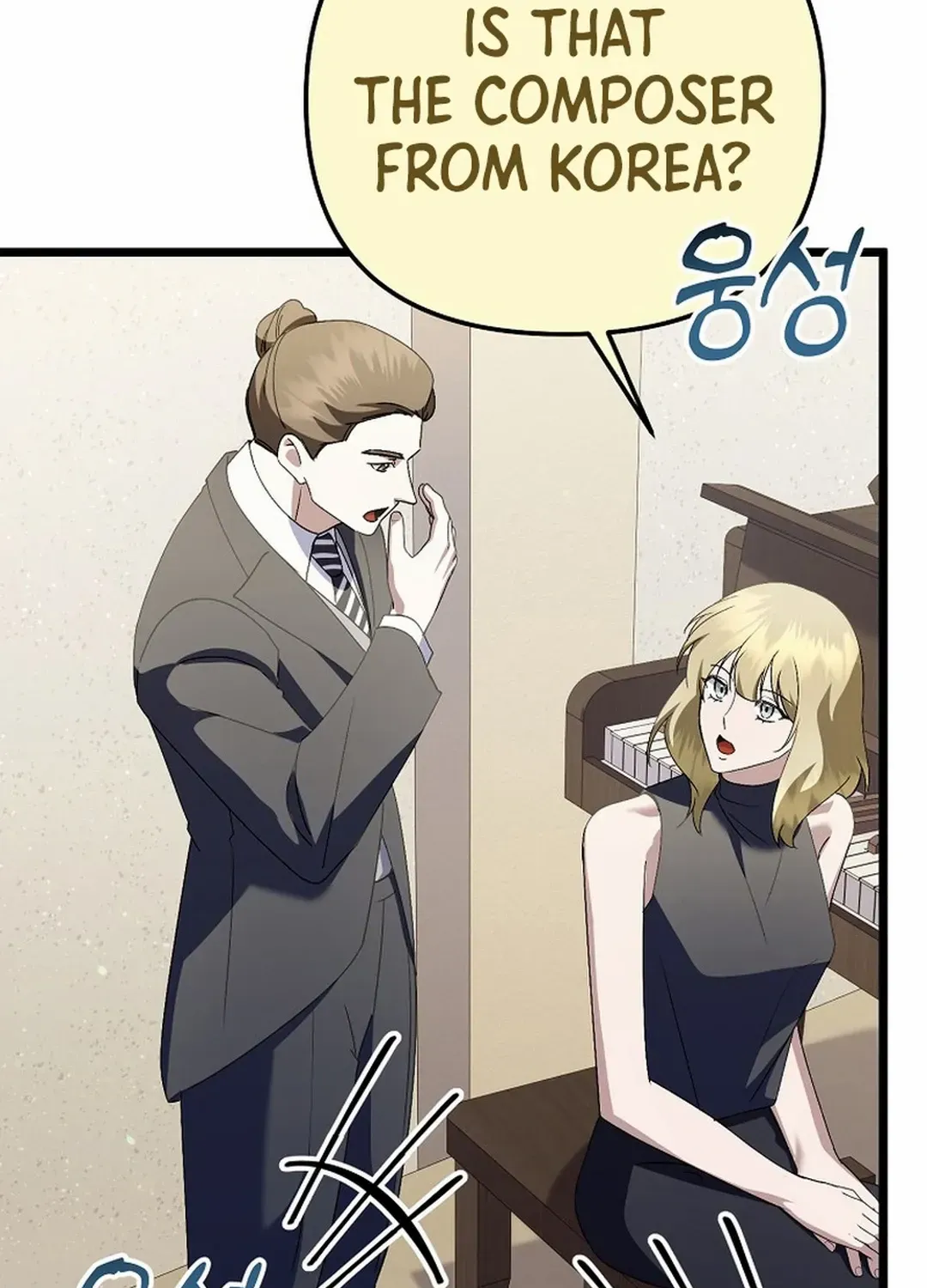 Chapter 51 — page 5
