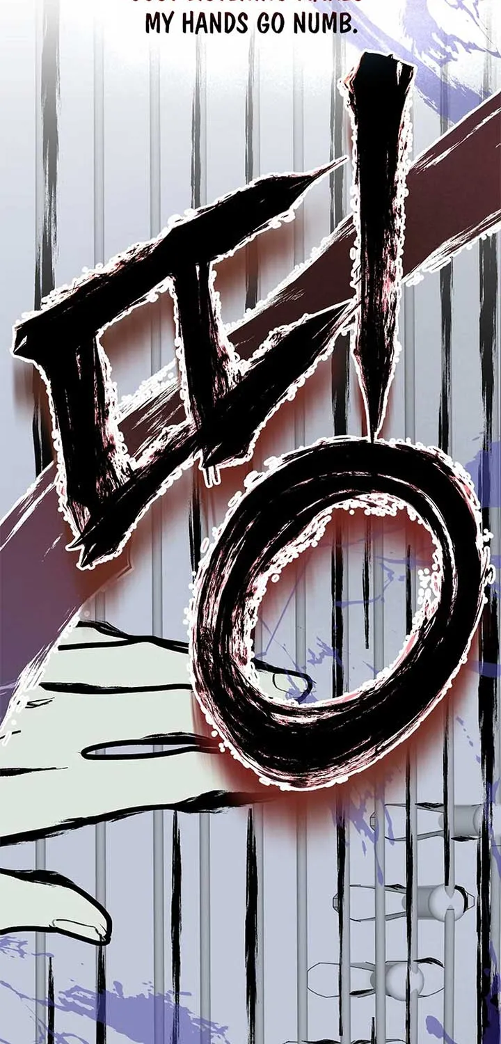 Chapter 53 — page 24