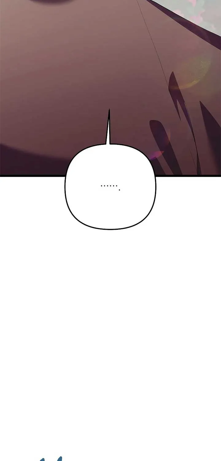 Chapter 53 — page 4