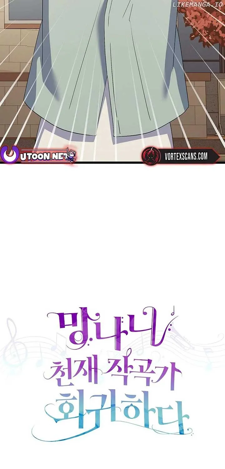 Chapter 54 — page 5