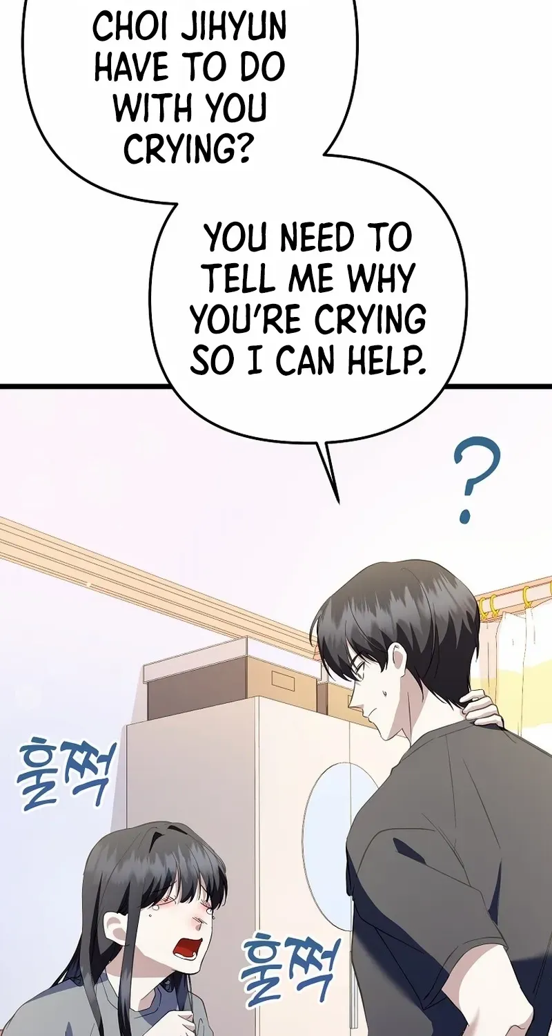 Chapter 55 — page 3