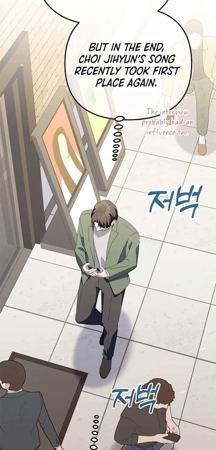 Chapter 57 — page 64