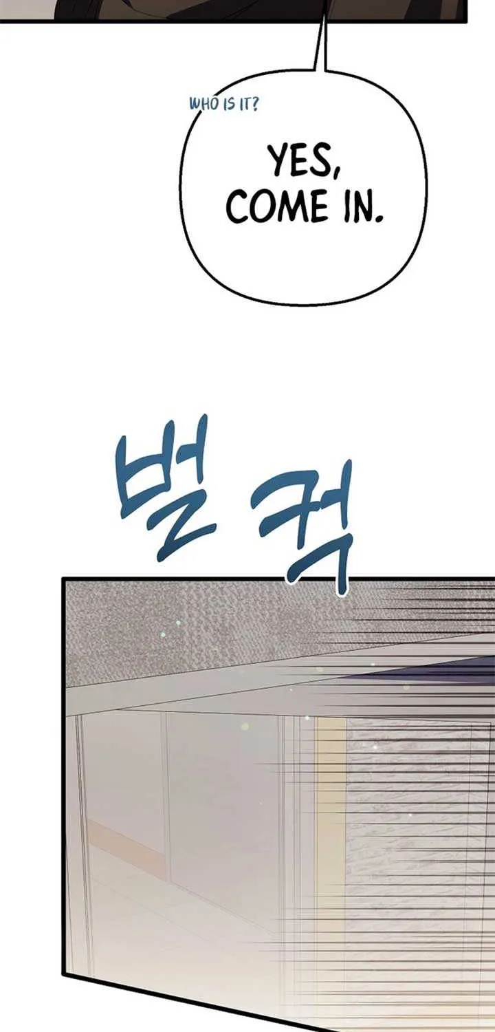 Chapter 58 — page 17
