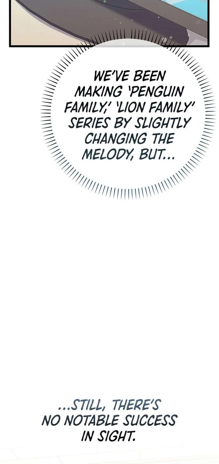 Chapter 59 — page 7