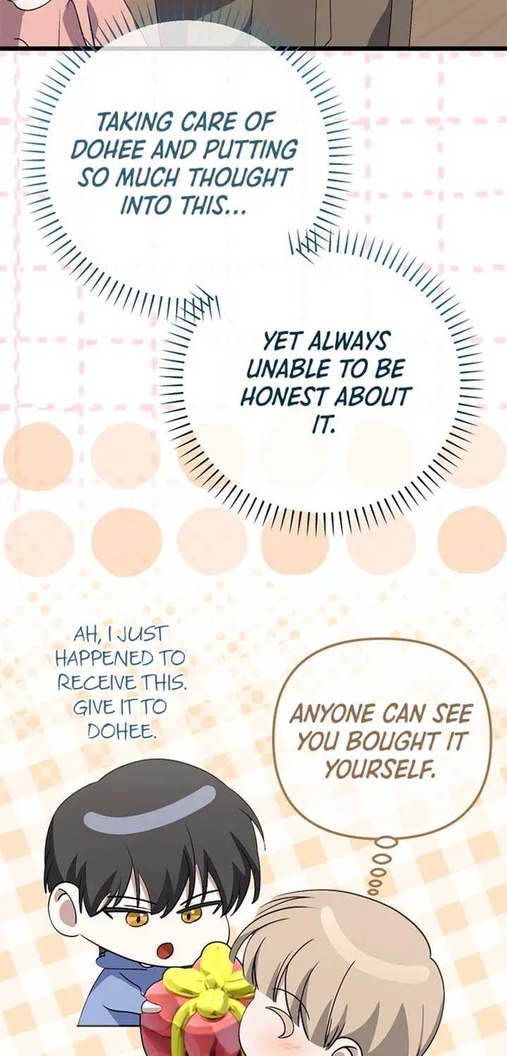 Chapter 60 — page 43