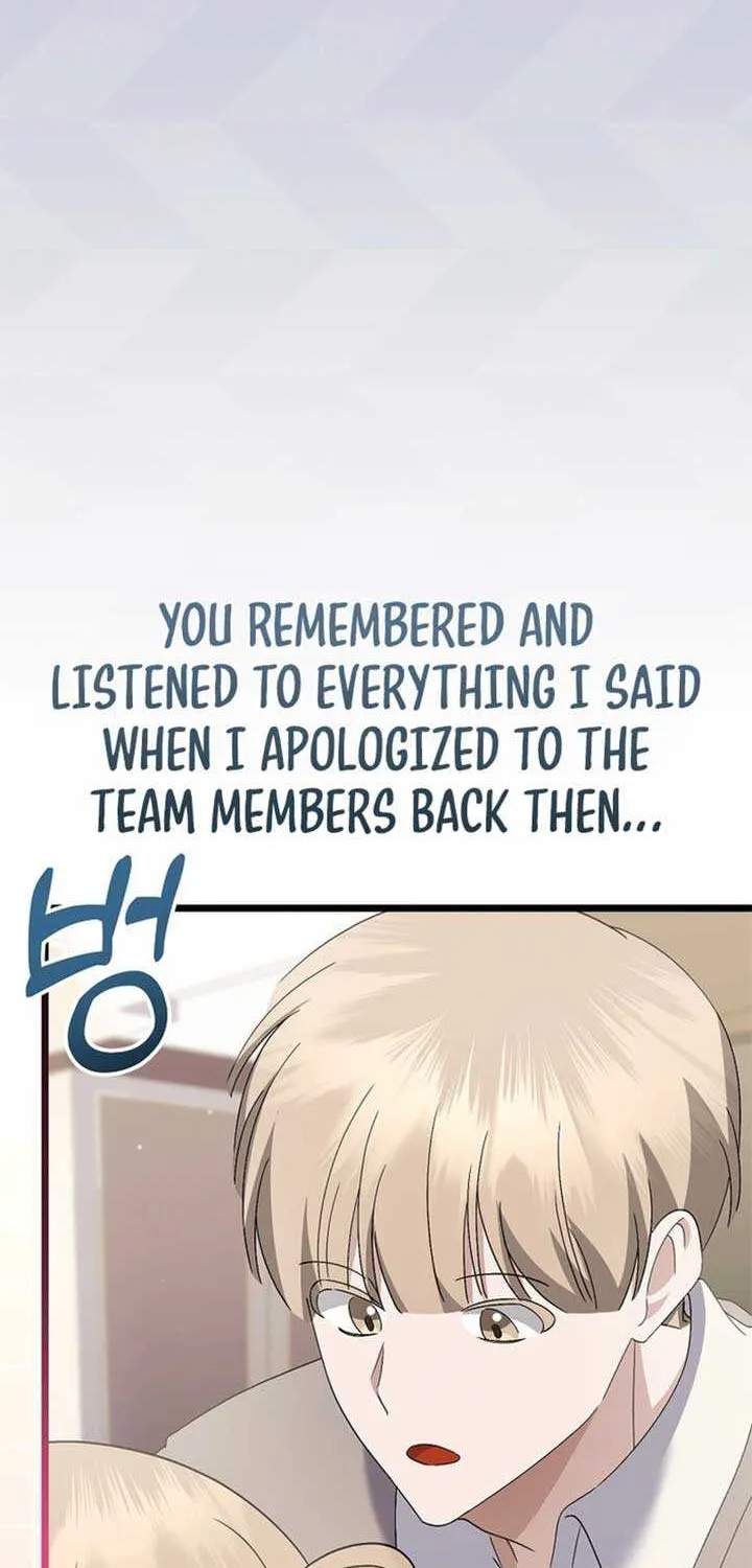 Chapter 60 — page 57