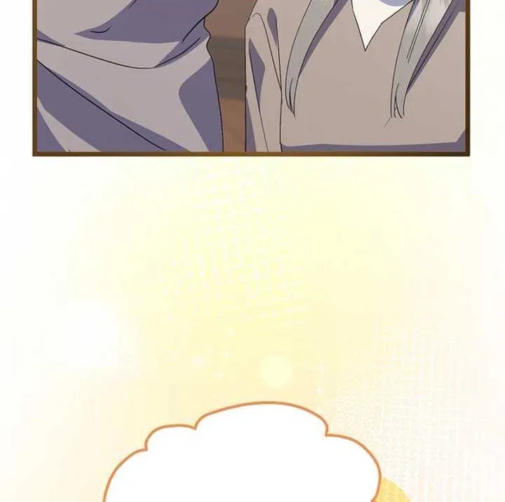 Chapter 60 — page 61