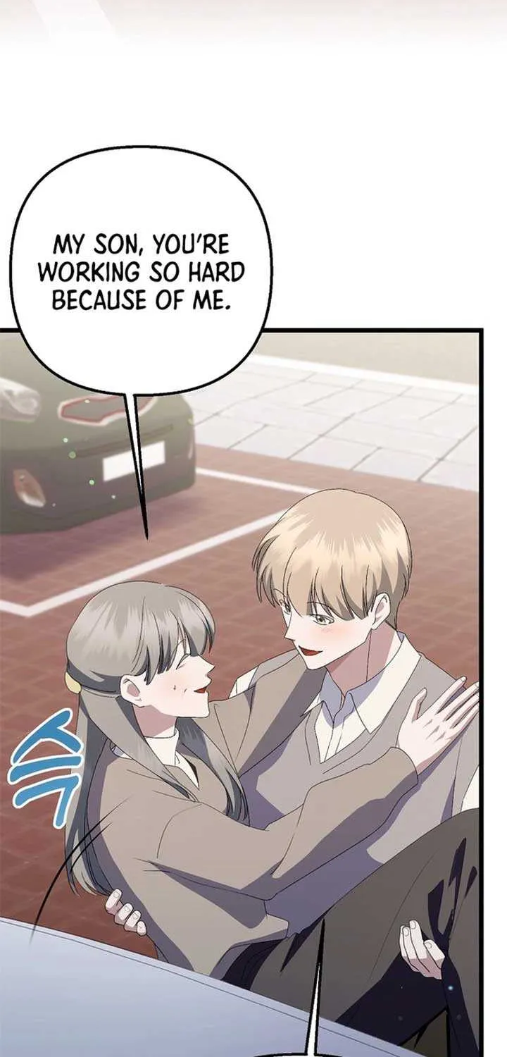Chapter 60 — page 9