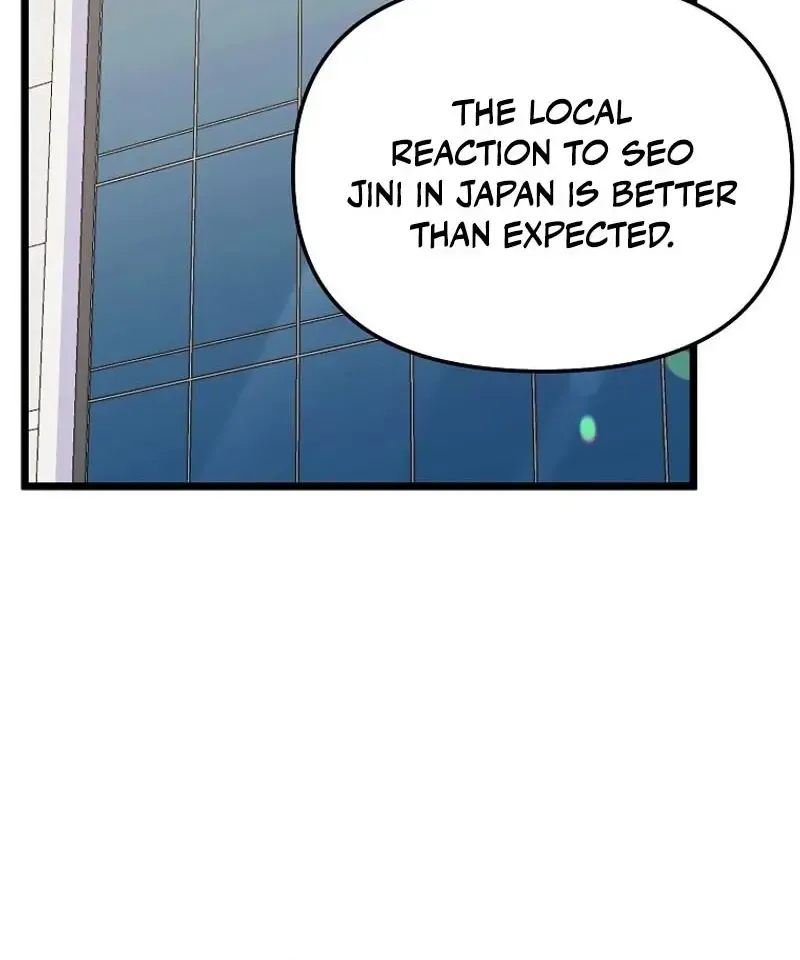 Chapter 7 — page 30