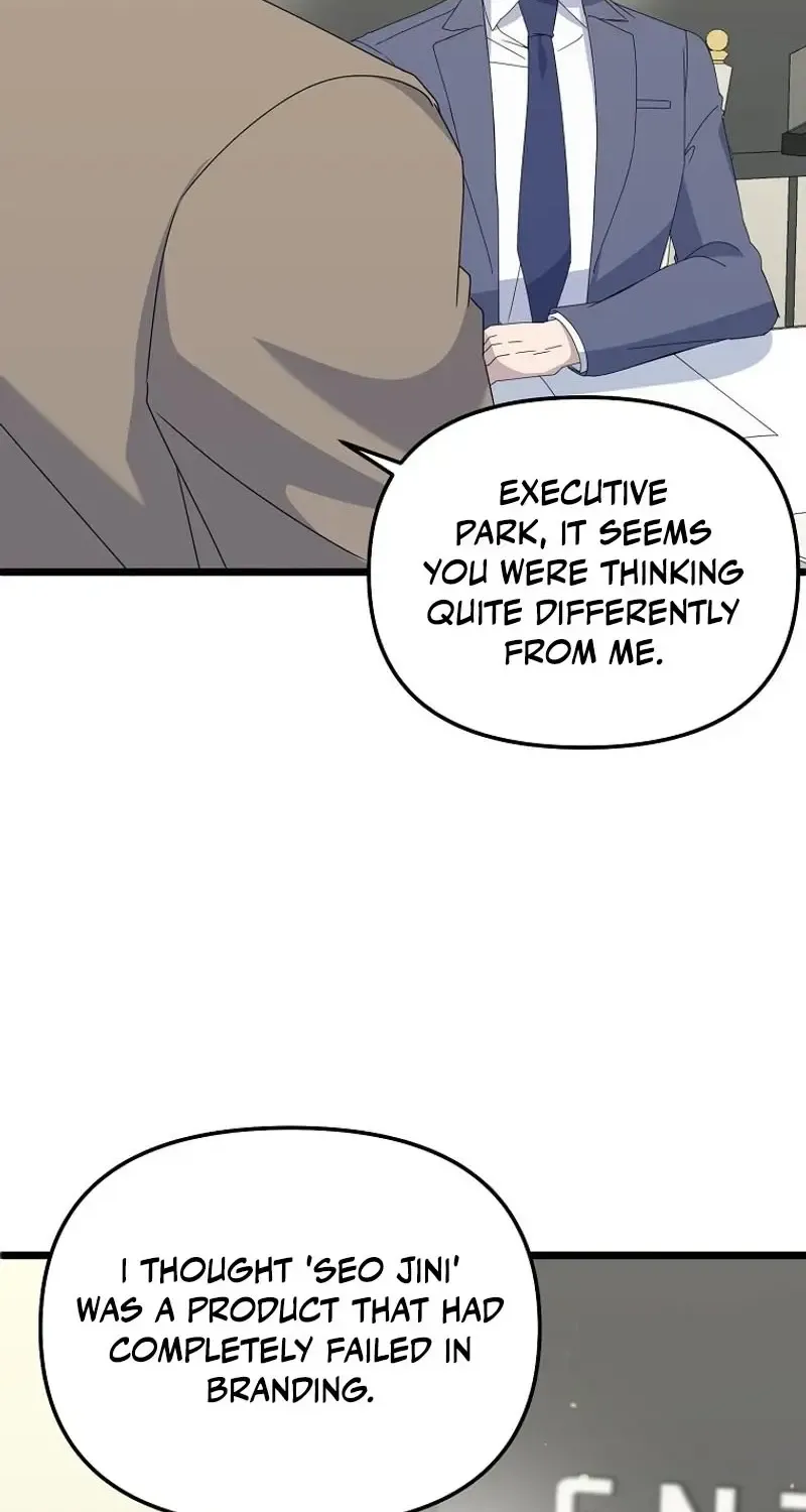 Chapter 7 — page 43