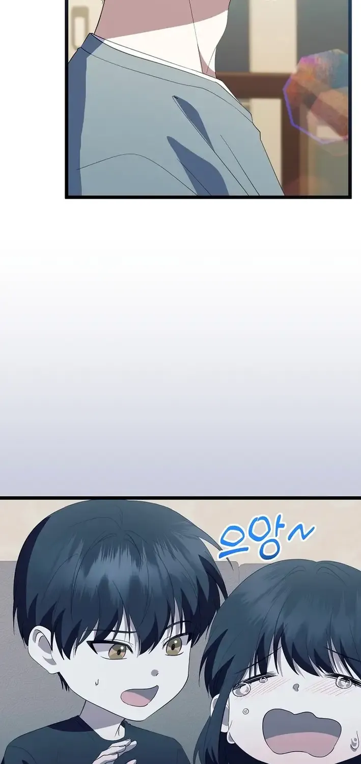 Chapter 61 — page 43