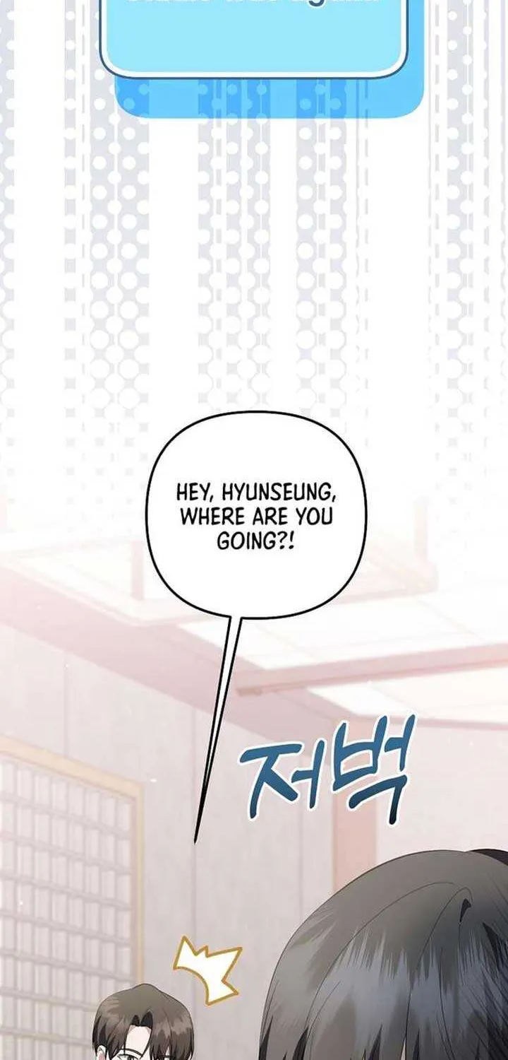 Chapter 63 — page 49