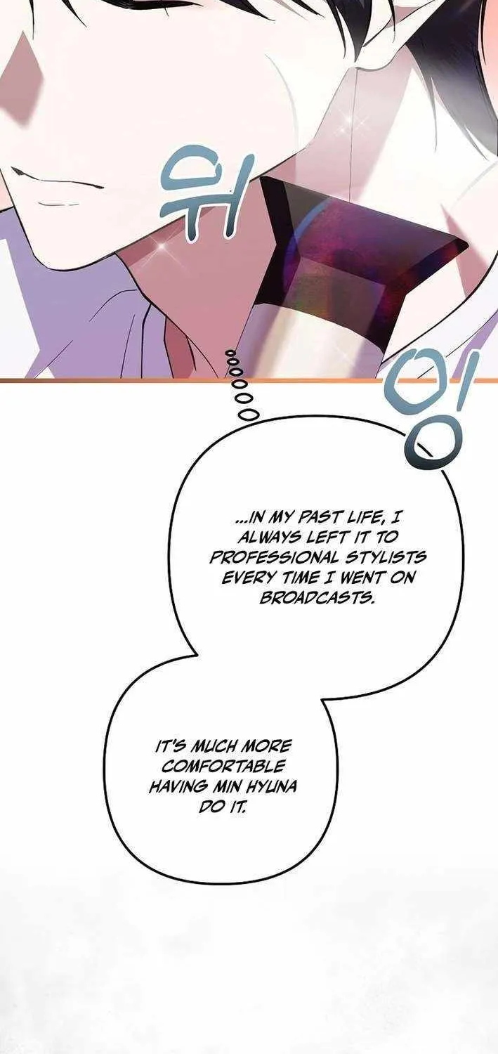 Chapter 66 — page 23