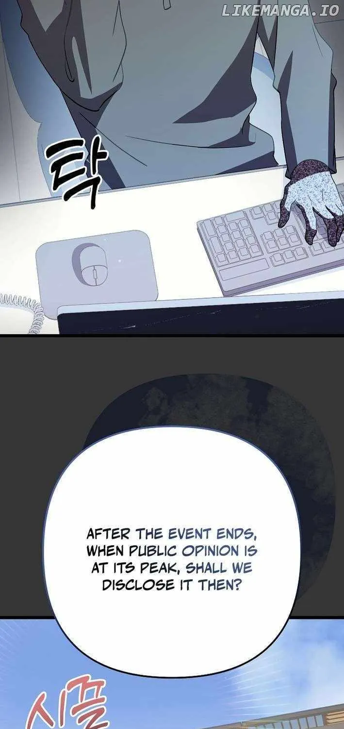 Chapter 66 — page 43