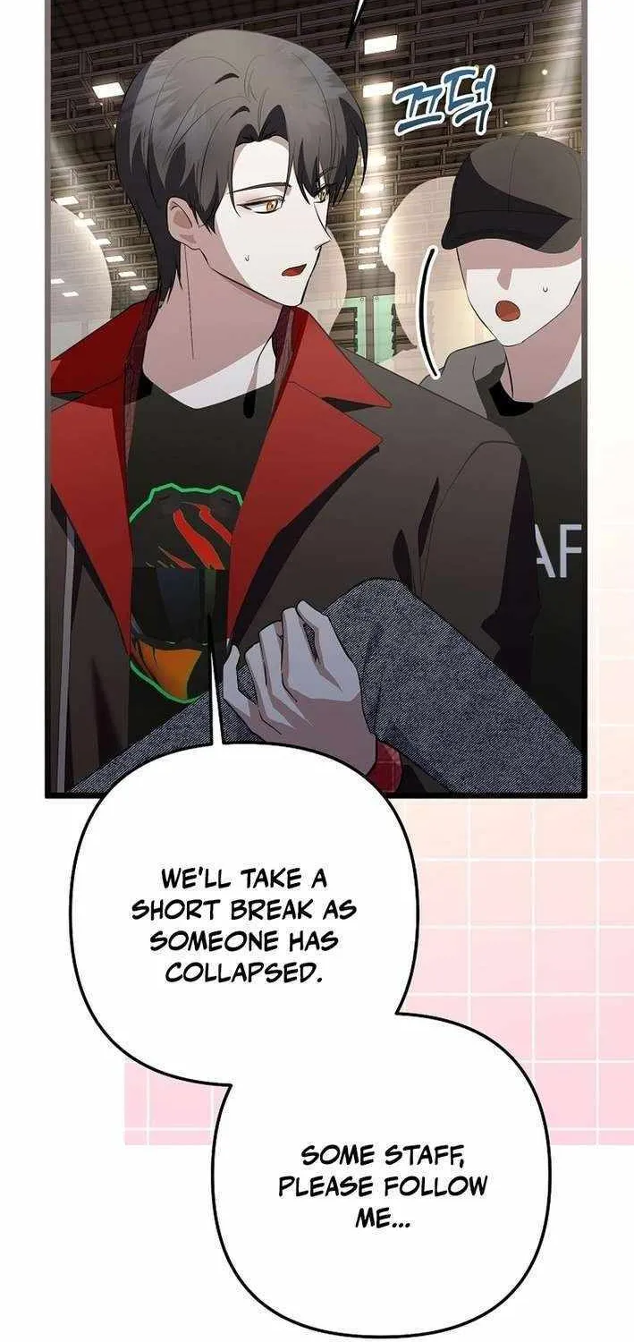 Chapter 68 — page 23