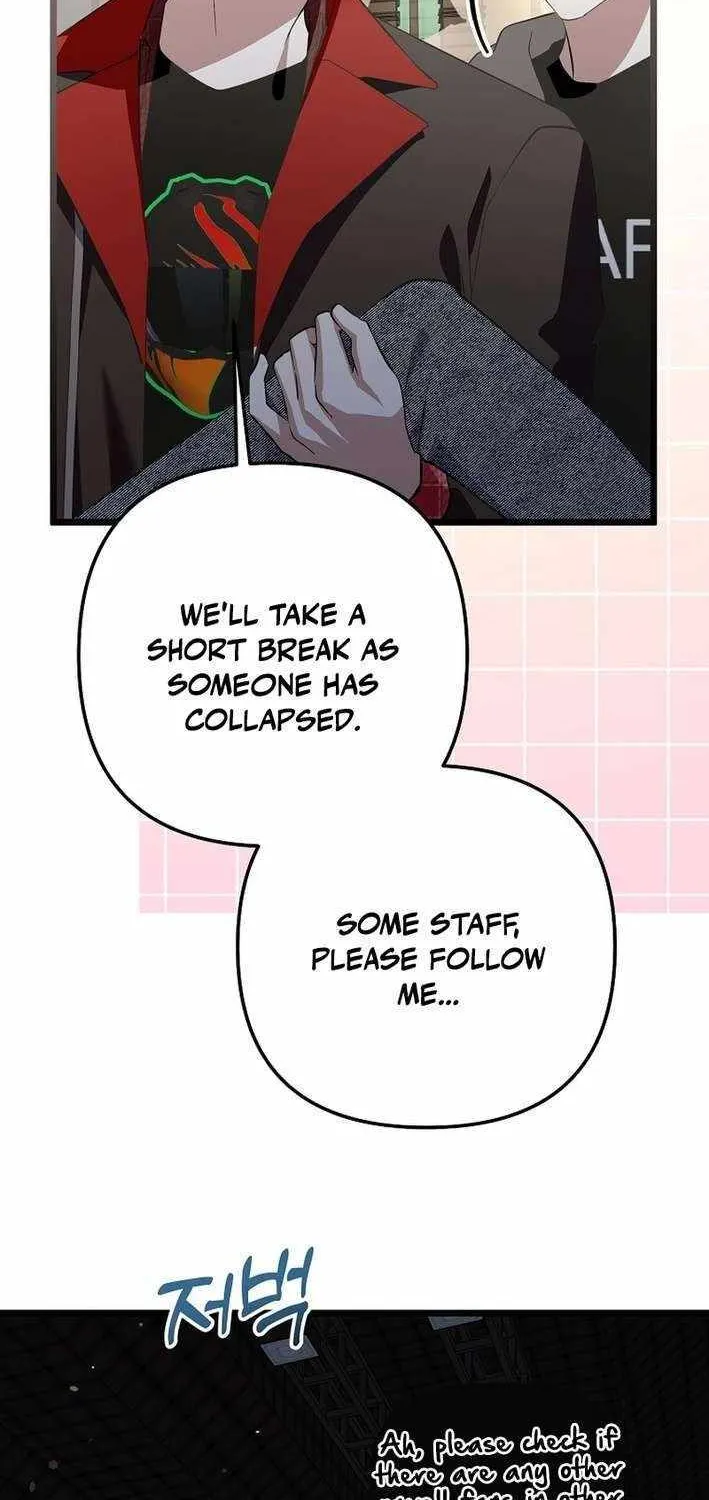 Chapter 68 — page 32