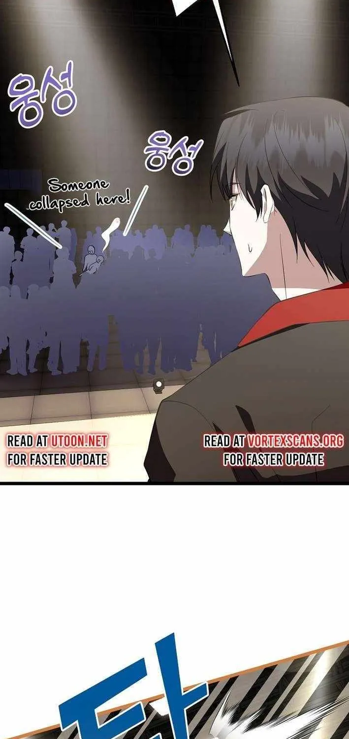 Chapter 68 — page 6