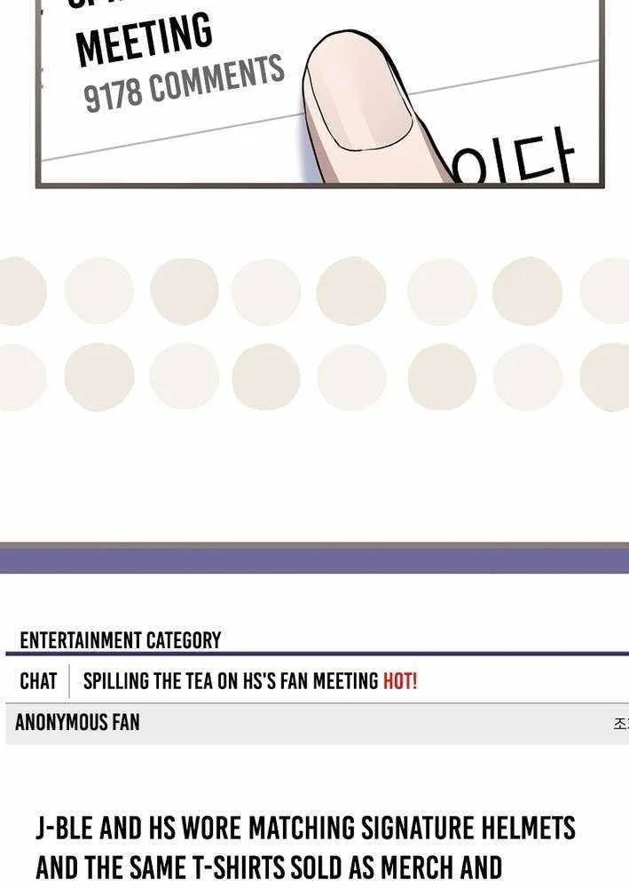 Chapter 68 — page 70