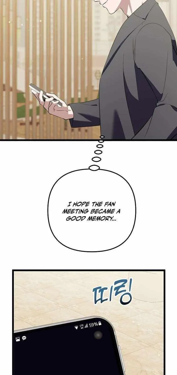 Chapter 68 — page 75