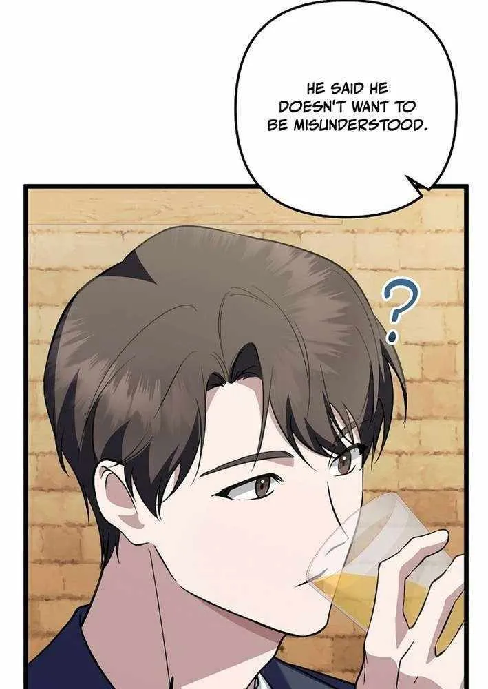 Chapter 68 — page 91