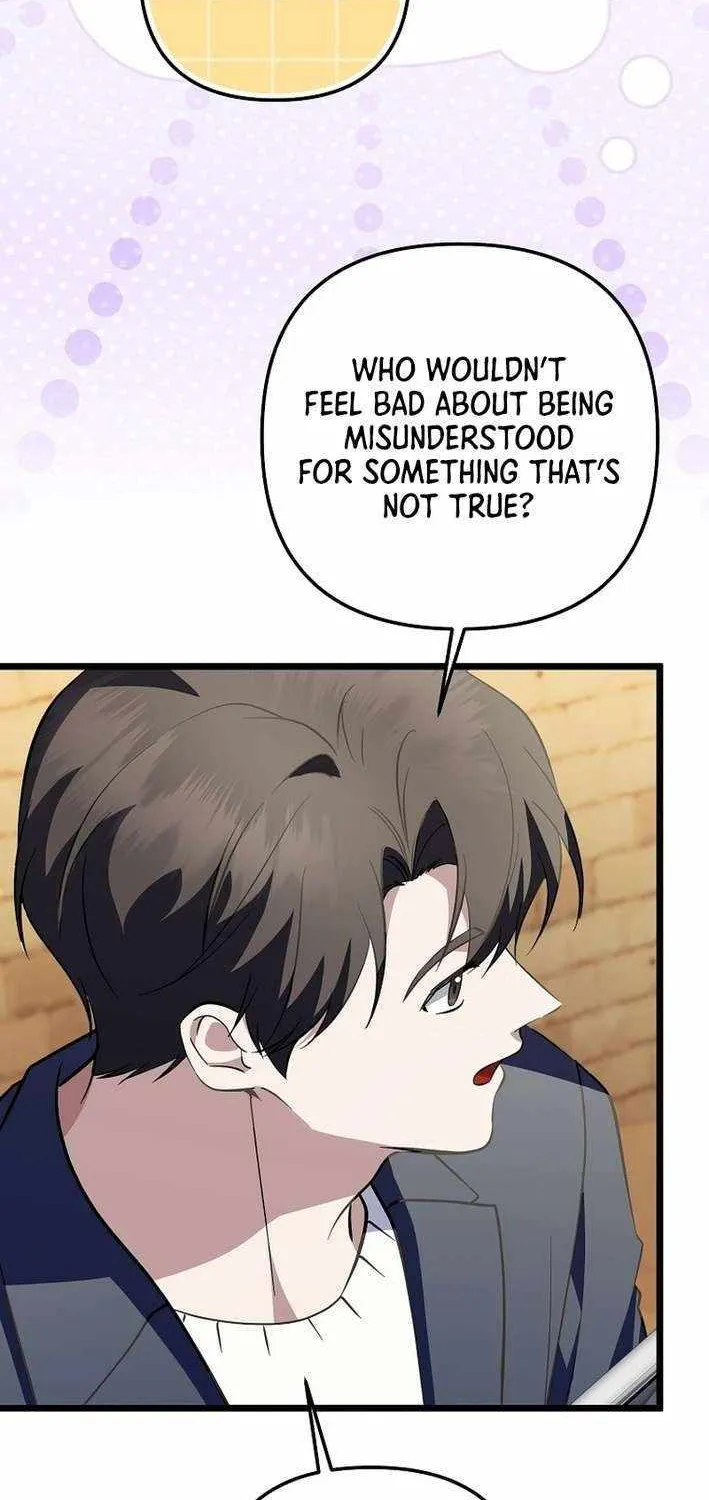 Chapter 69 — page 12