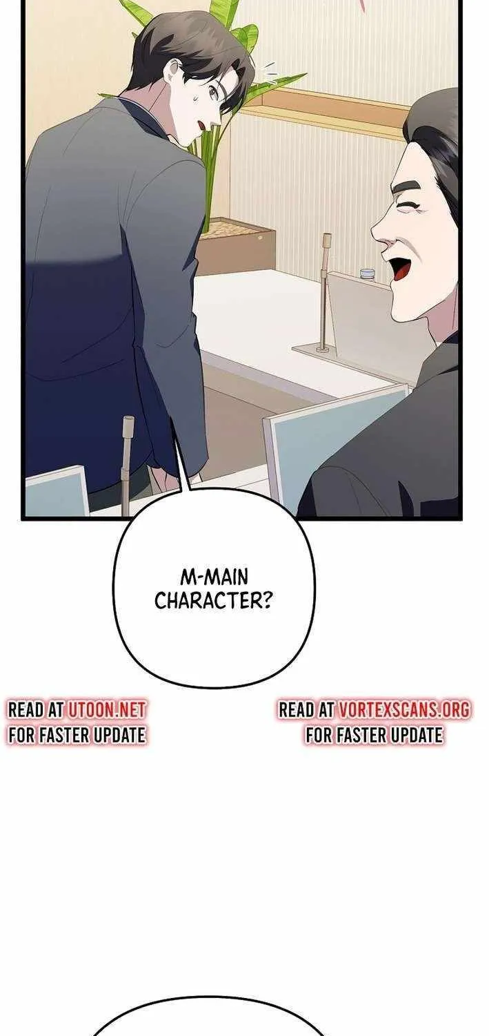 Chapter 69 — page 25
