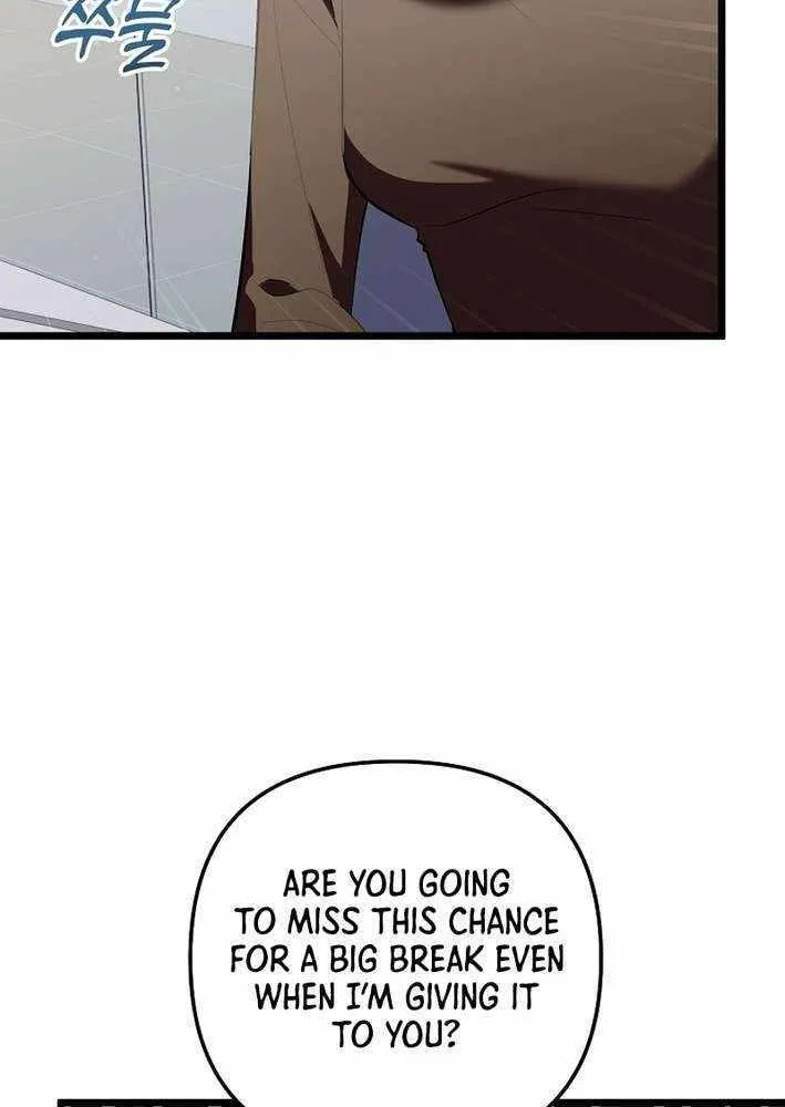 Chapter 69 — page 64