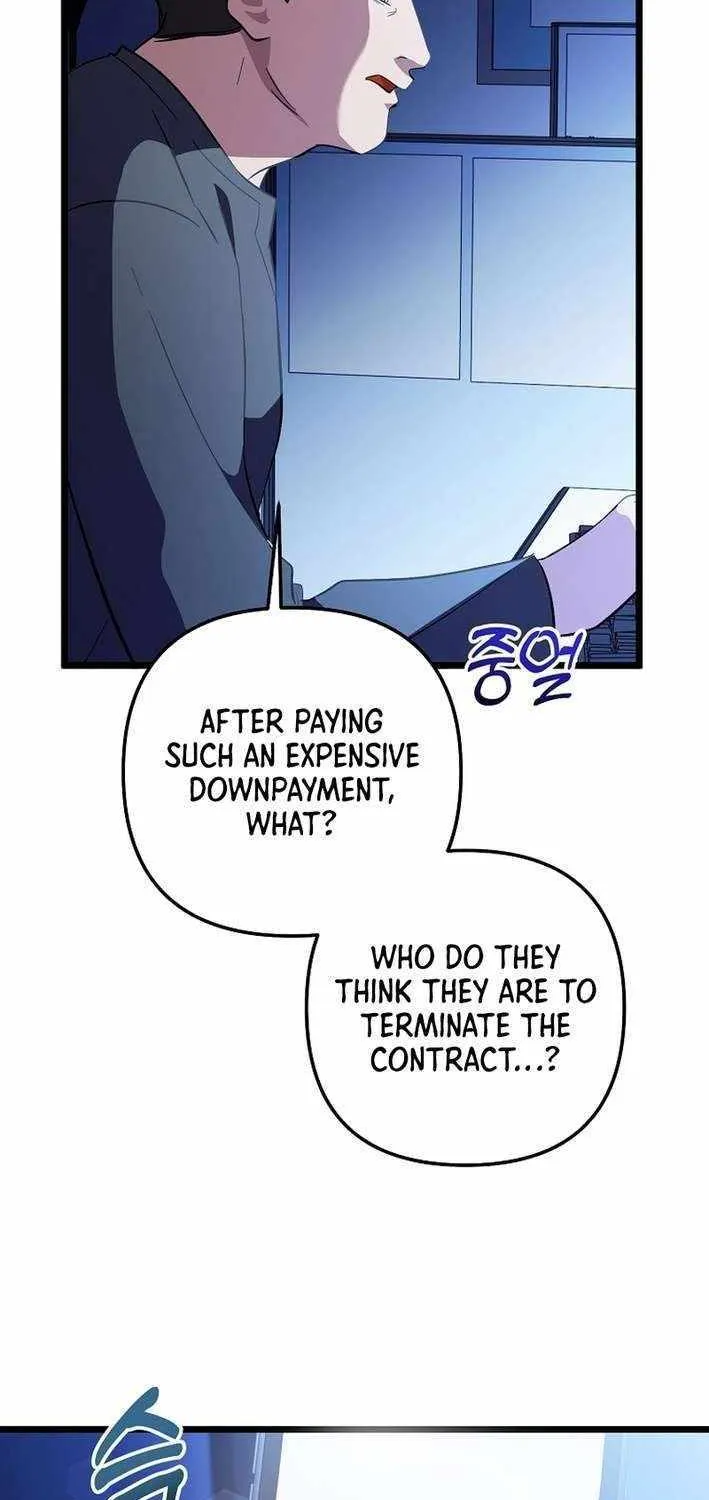 Chapter 69 — page 74