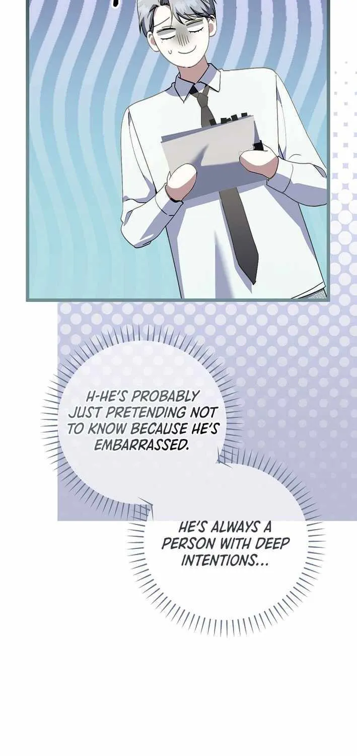 Chapter 70 — page 44