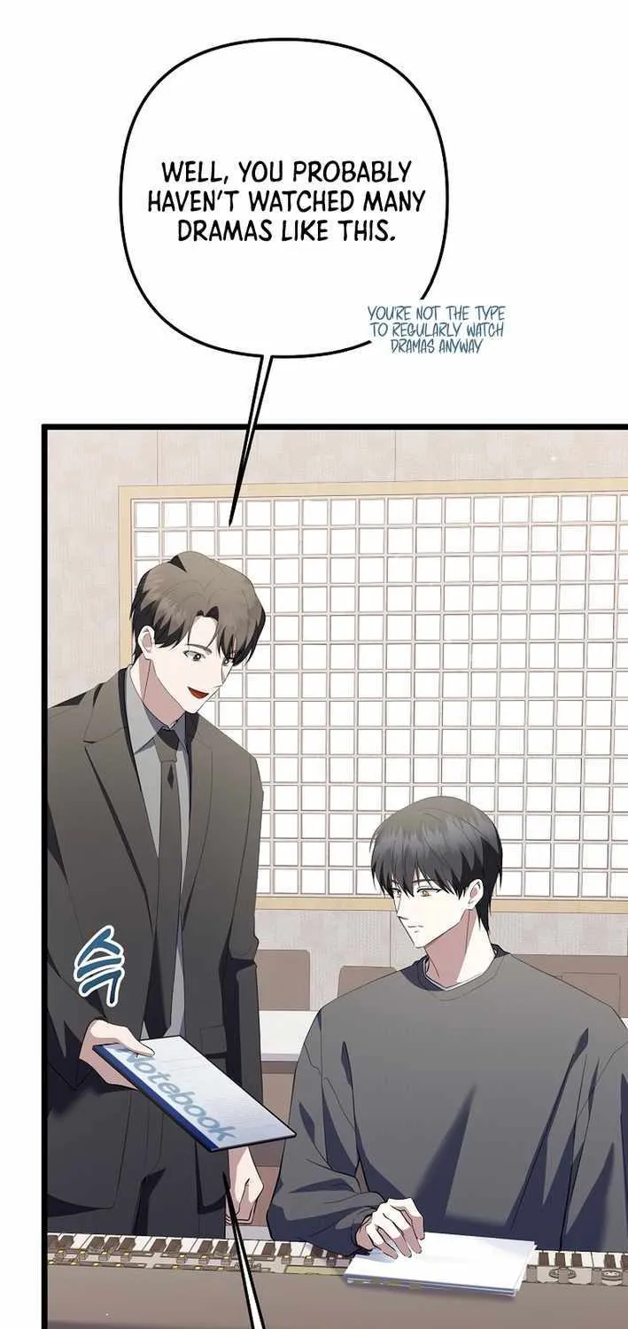 Chapter 70 — page 67