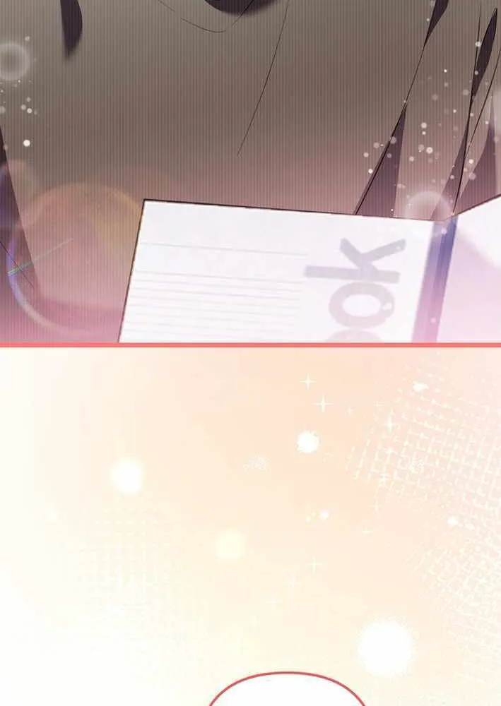 Chapter 70 — page 71