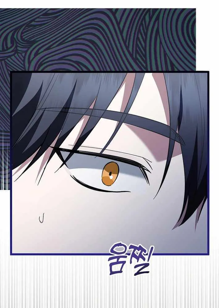 Chapter 70 — page 85