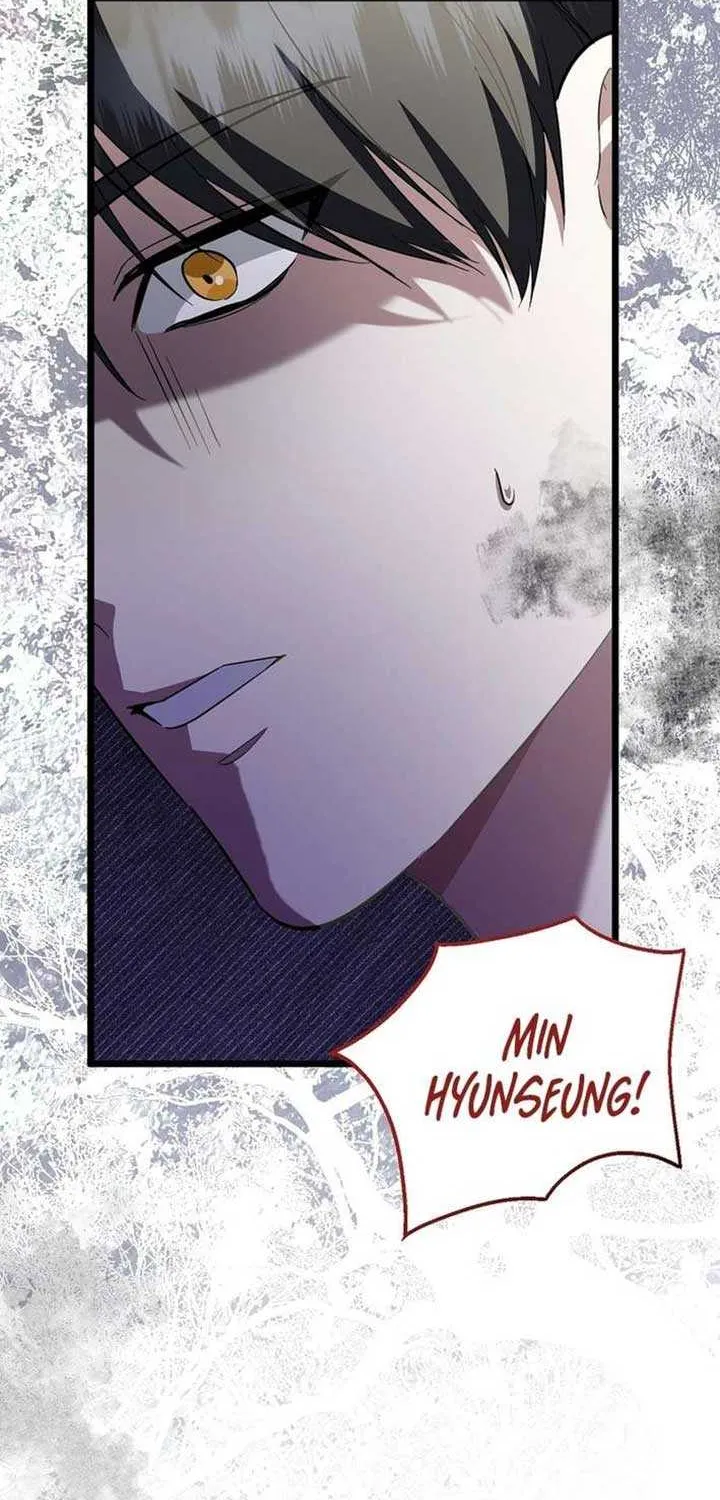 Chapter 71 — page 14