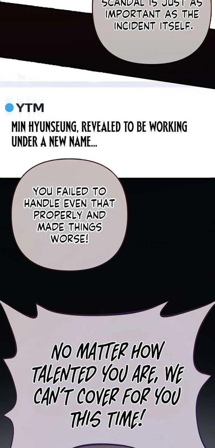 Chapter 71 — page 33