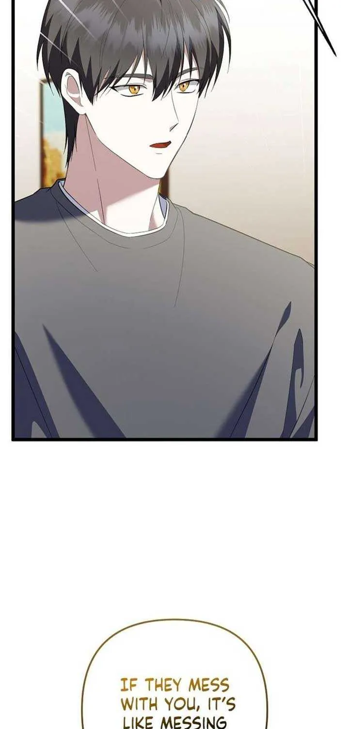 Chapter 71 — page 43