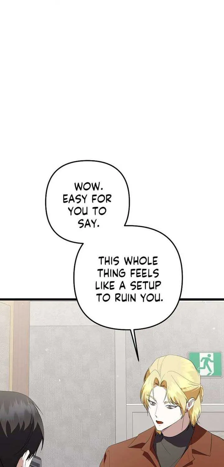 Chapter 71 — page 74