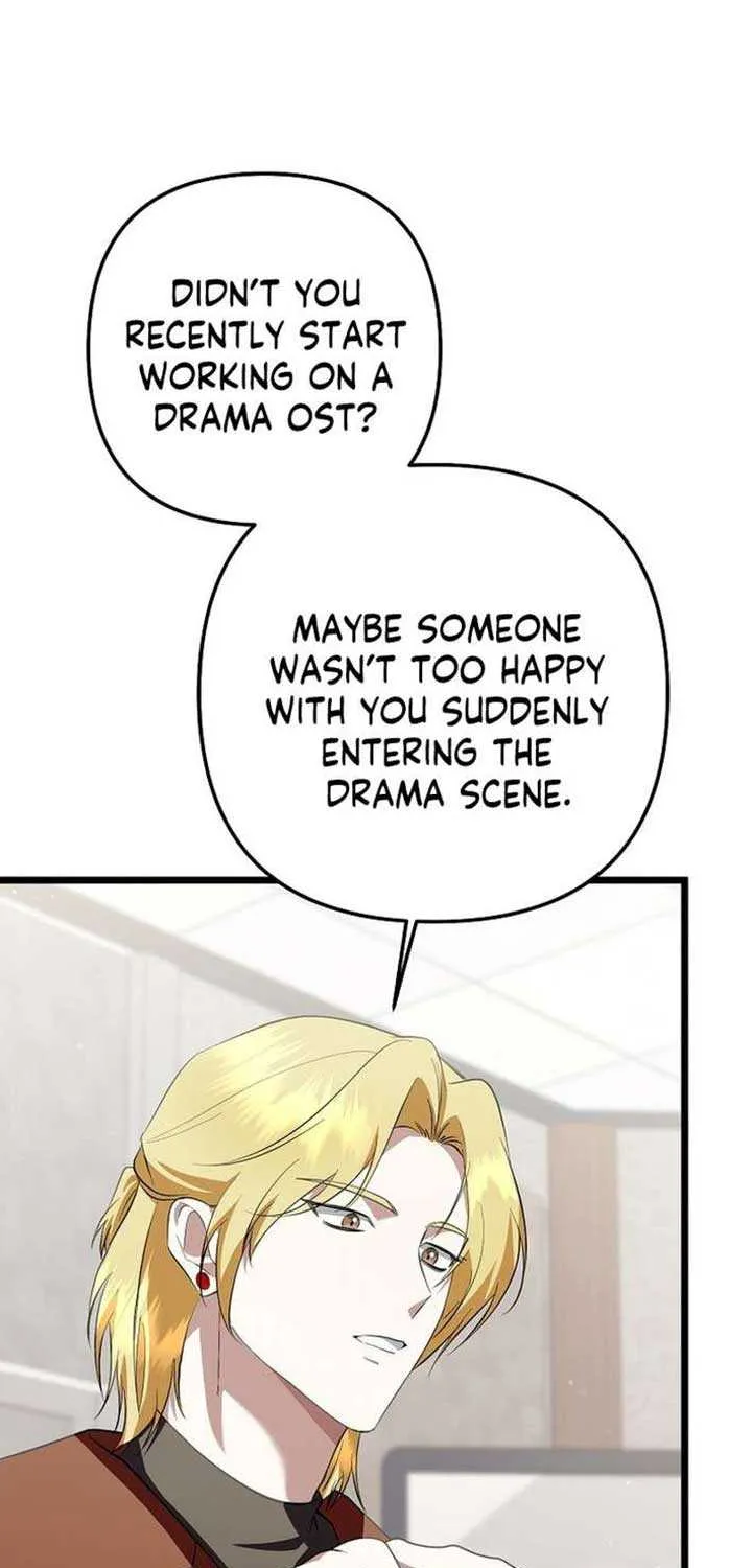 Chapter 71 — page 77