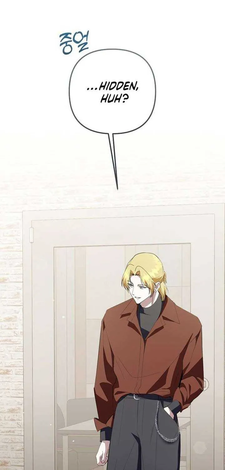 Chapter 71 — page 94