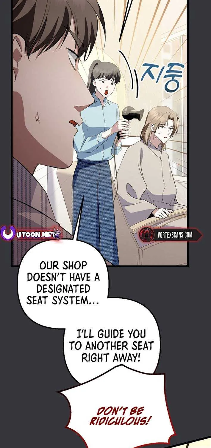 Chapter 72 — page 19