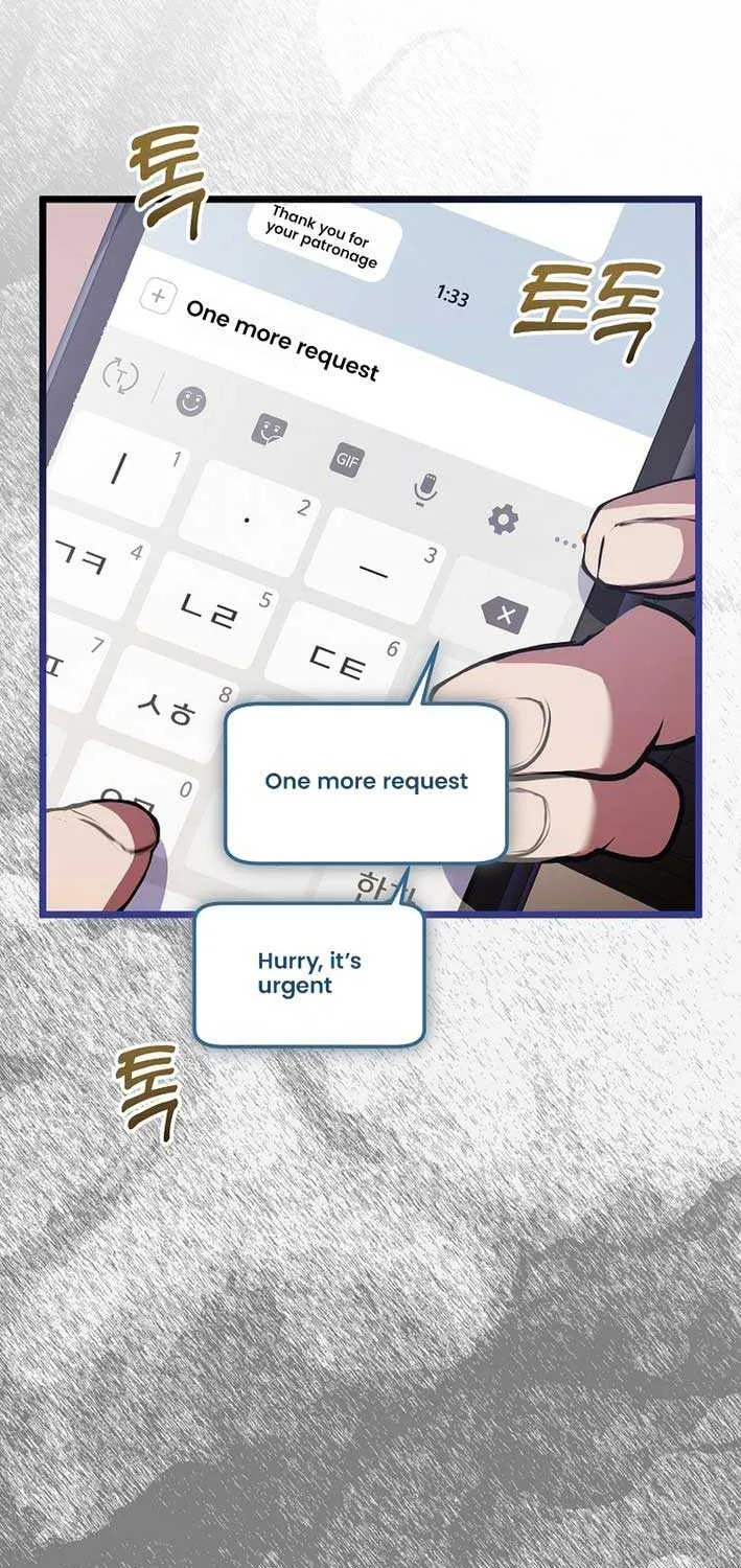 Chapter 72 — page 59