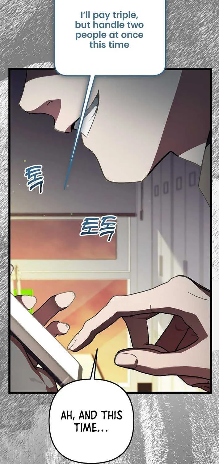 Chapter 72 — page 62