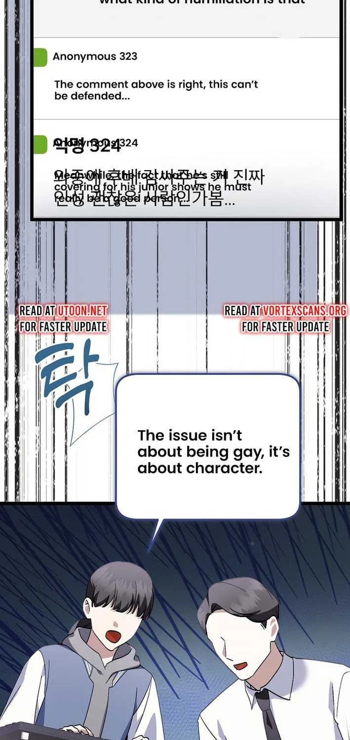 Chapter 72 — page 75