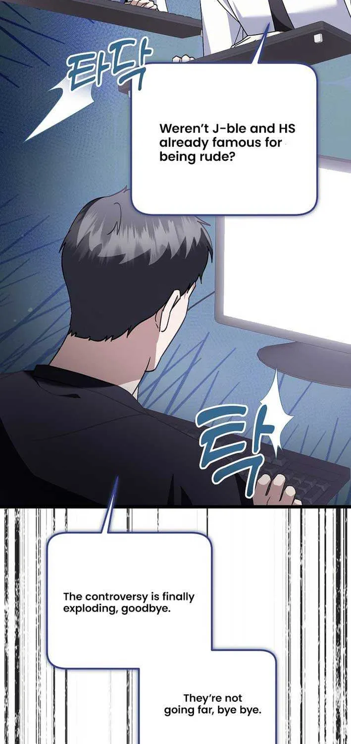 Chapter 72 — page 76