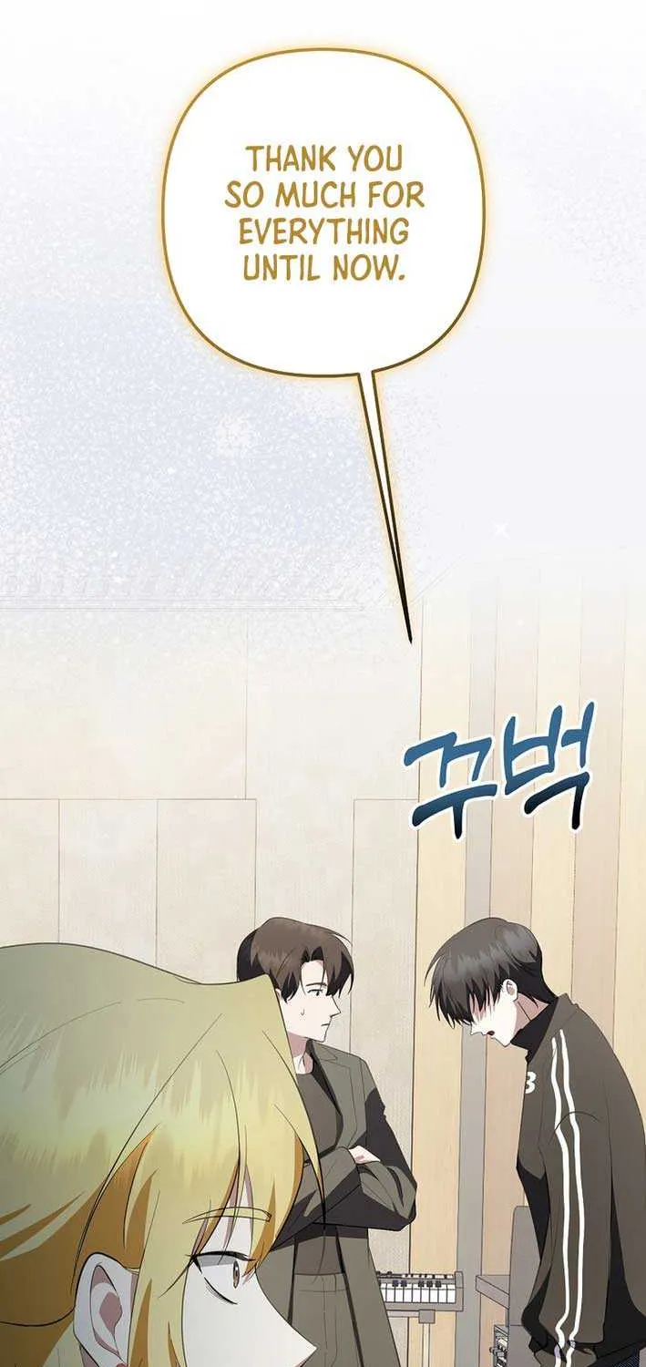 Chapter 72 — page 87