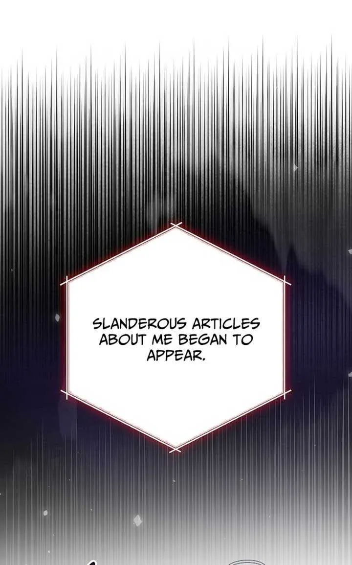 Chapter 73 — page 28