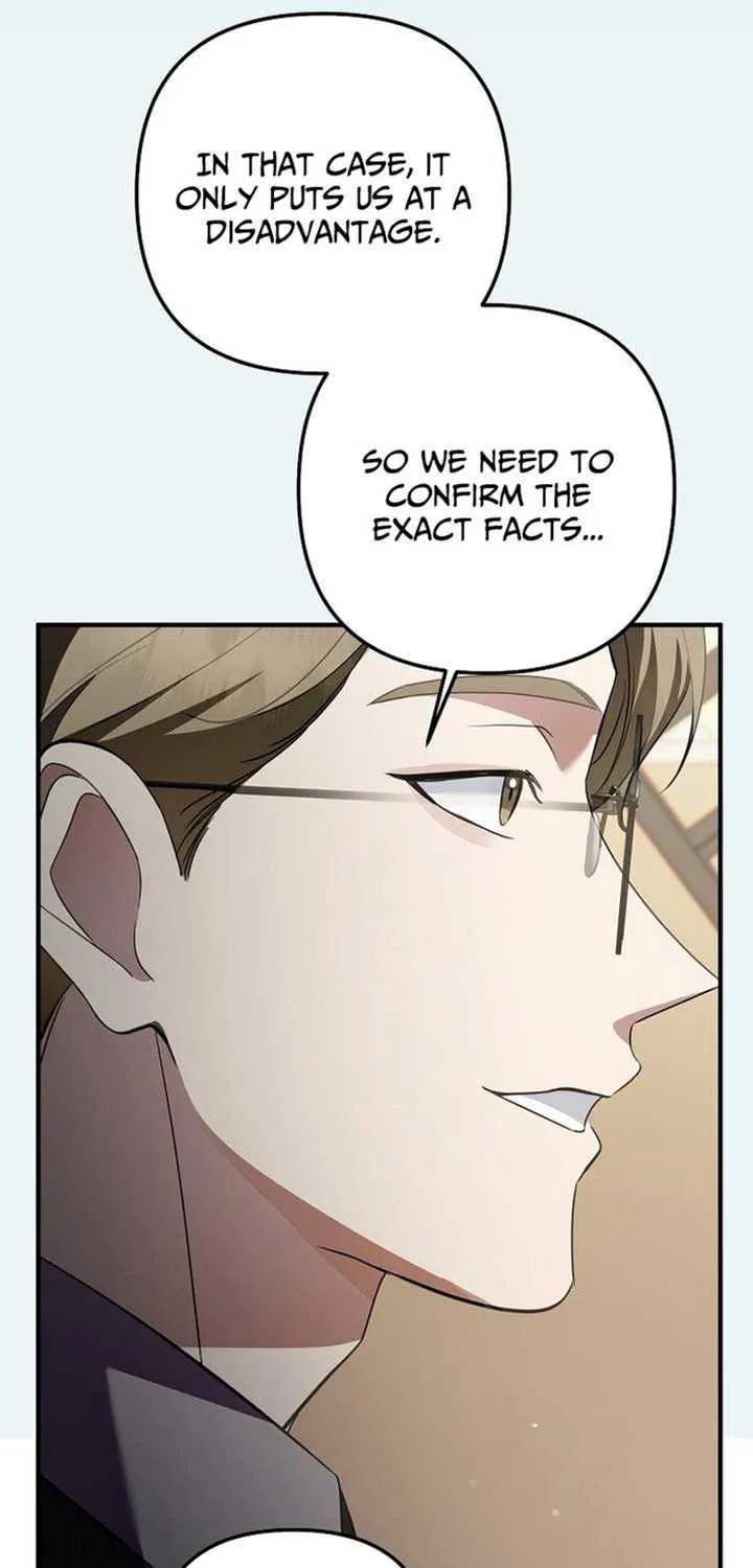 Chapter 73 — page 43