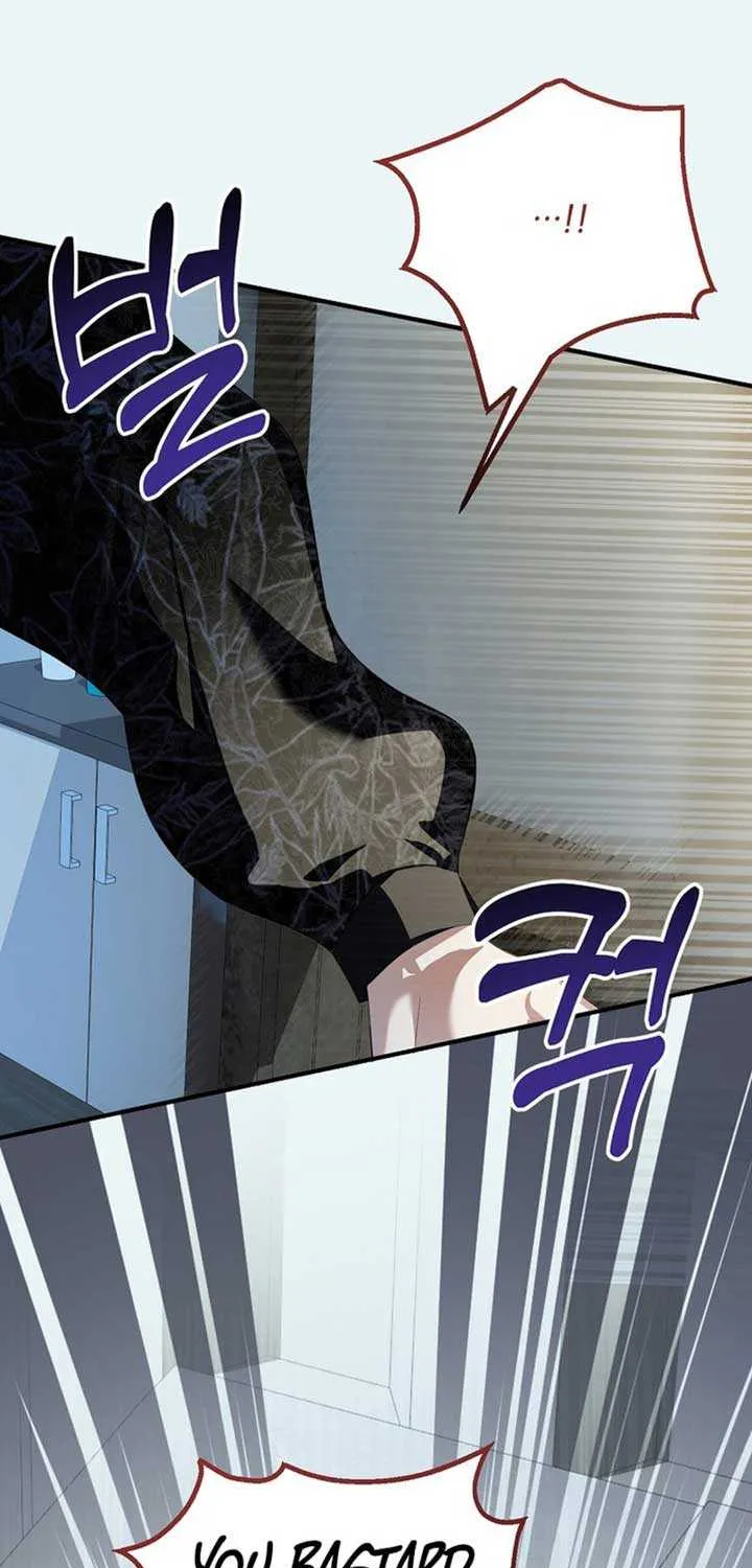 Chapter 73 — page 61