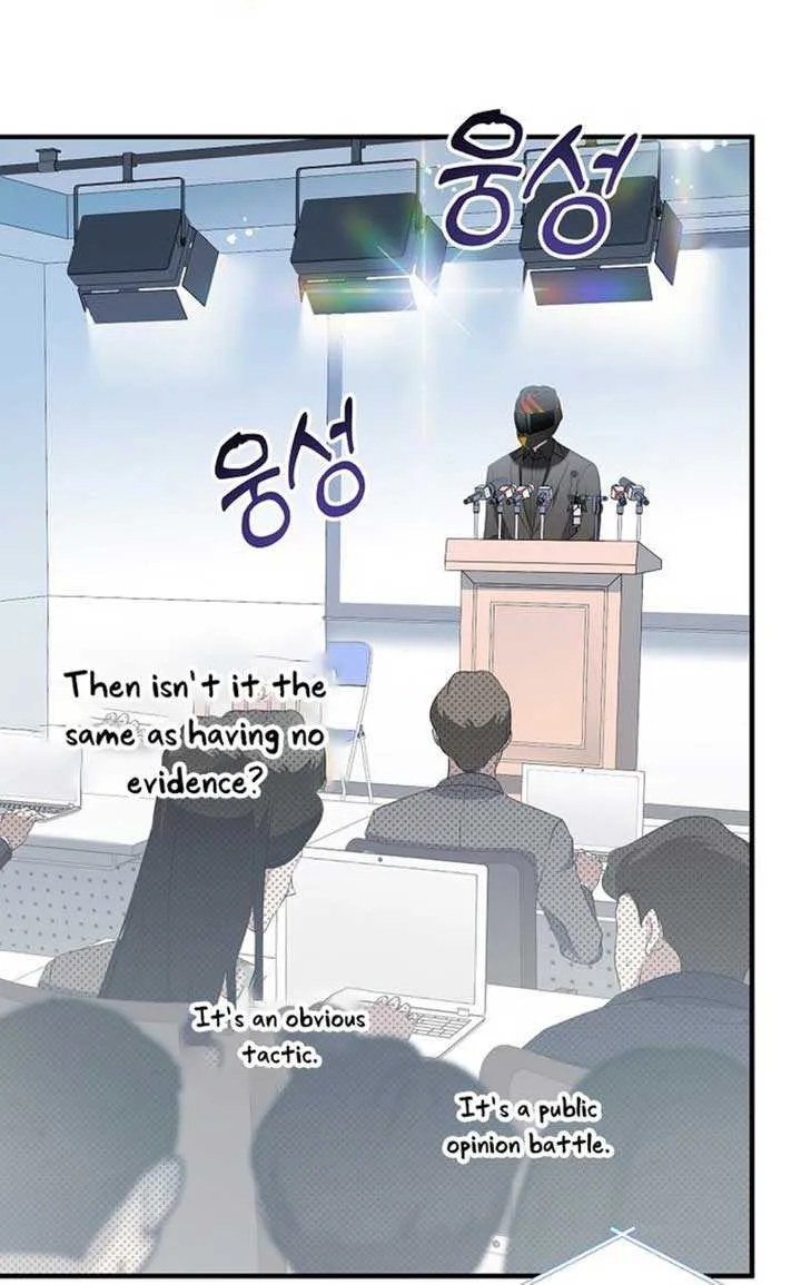 Chapter 73 — page 91