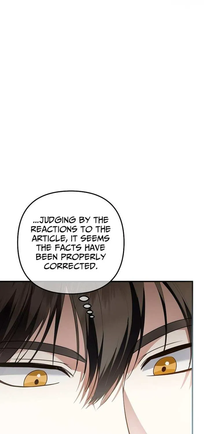 Chapter 74 — page 20