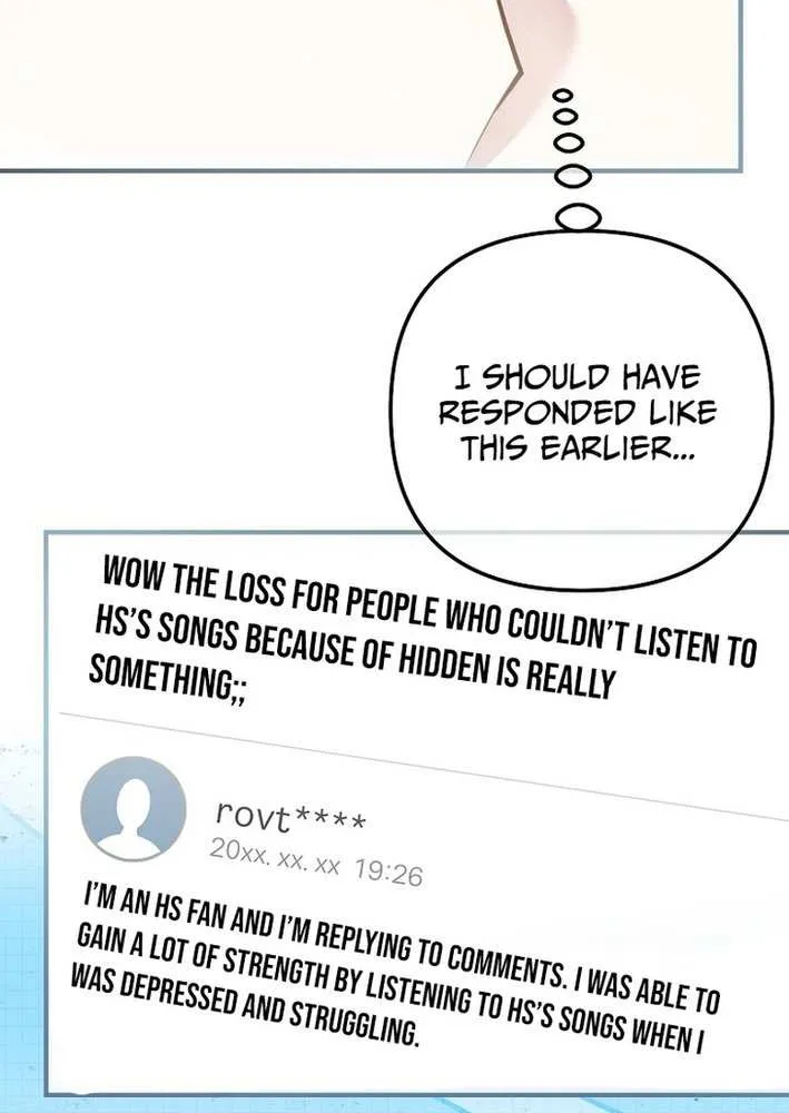 Chapter 74 — page 21